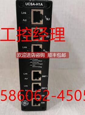 询价IC754VSI12CTD-HH GE模块 通用电气