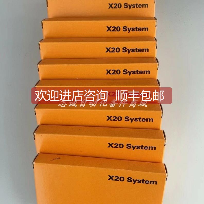 询价X20CS1070 B&R 贝加莱 模块