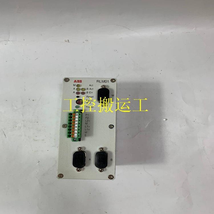 议价3BSC690071R1 AI890  PLC电源模块 低
