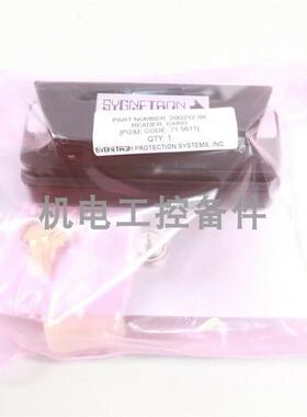 议价Sygnetron 20D212-00 咨