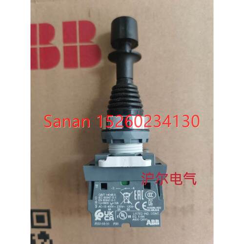 议价 字开关 MJS7/MJS8/MJS9/MJS10/MJS11/MJS12-60B配触点 整