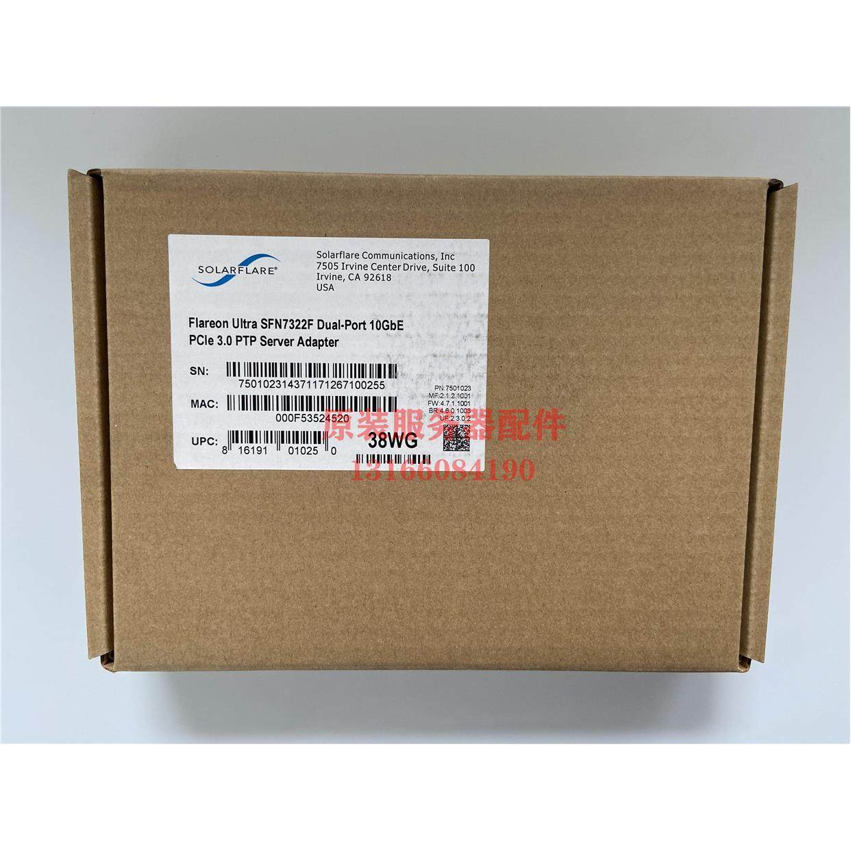 议价solarflare SFN7122F低延迟 高端万兆双口网卡Onload