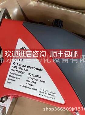 询价bckhof倍fK倍福AeM8053-020-0000AM8053-0 福