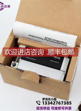 询价1790D-T0W6 T8BV8B T4R0 T0W8X T16BV0X T16BV0 TN0C2 T32BV0