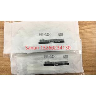 5DZD 5LOZE 5LZD 5LD 5GE SY5320 议价SMC电磁阀