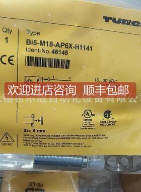 询价SGEW变频器卡DFP21BUO11B DB11BDFE32YMVB DFP21B DIO11B HF