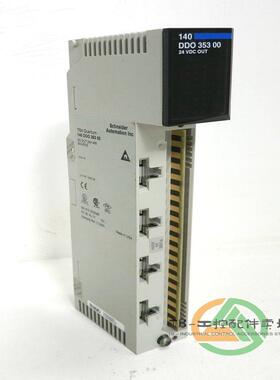 议价SCHNEIDER 140DAI44000C 模块 CAEP 108