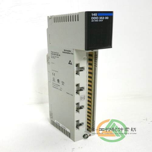 议价 140DAO84210C 模块封SCHNEIDER 140DAO84210C