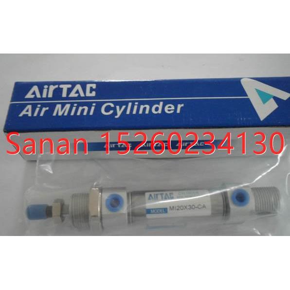 议价亚德客AIRTAC锈钢迷你气缸MI25175200225250300-S