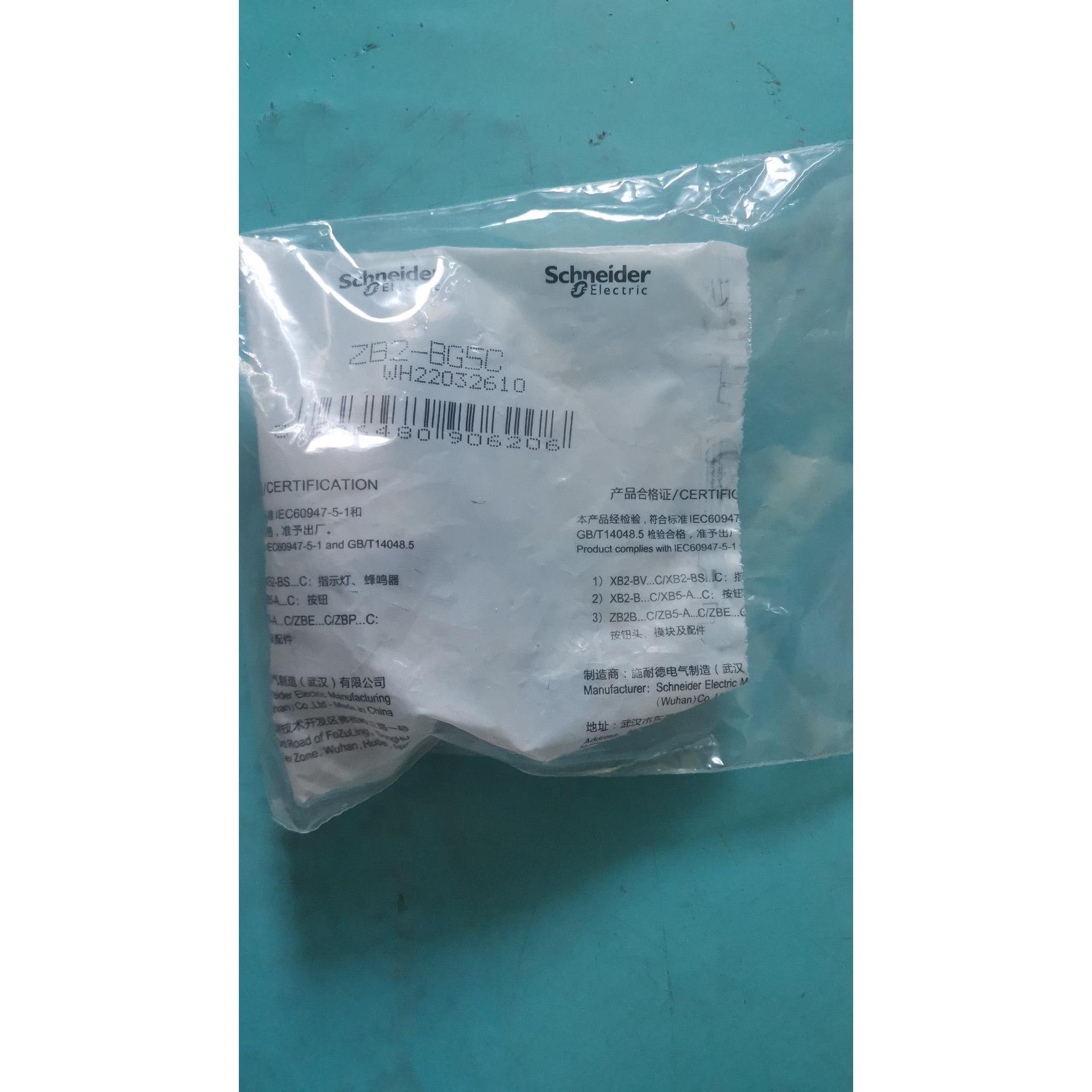 议价ZB2BG5C XA2EA35 XA2EW34M2XA2EW34B2XA2EH031
