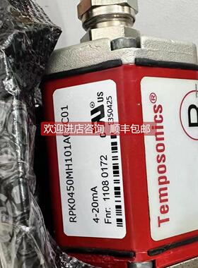 询价Temposonics （原MTS传器 RH5MA0900M01R051A101
