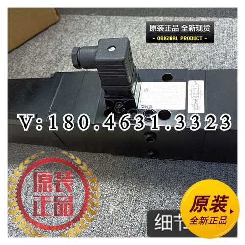 议价EMG SV1-10/4/120/6伺服阀