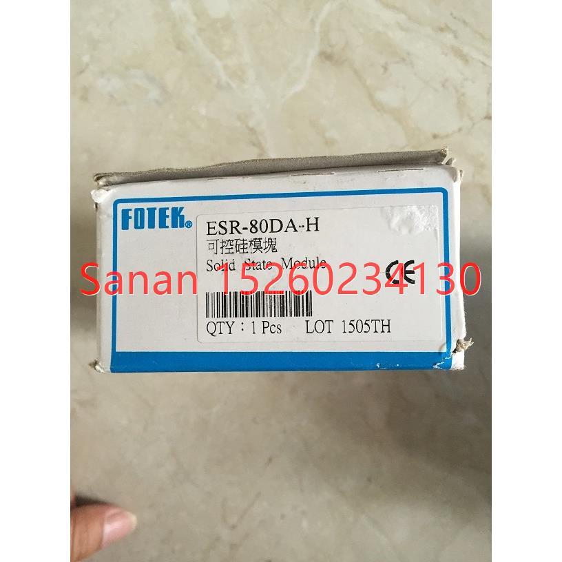 议价ESR-80DA-H 阳明 FOTEK 三相高功率固态继电器