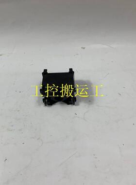 议价DOMINO 37711 低