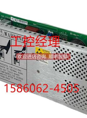 询价190662-26通道继电器模块 本特利