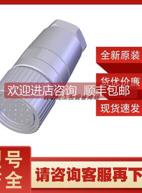 询价RC18EF-C1825安士能euchner传器插头077025