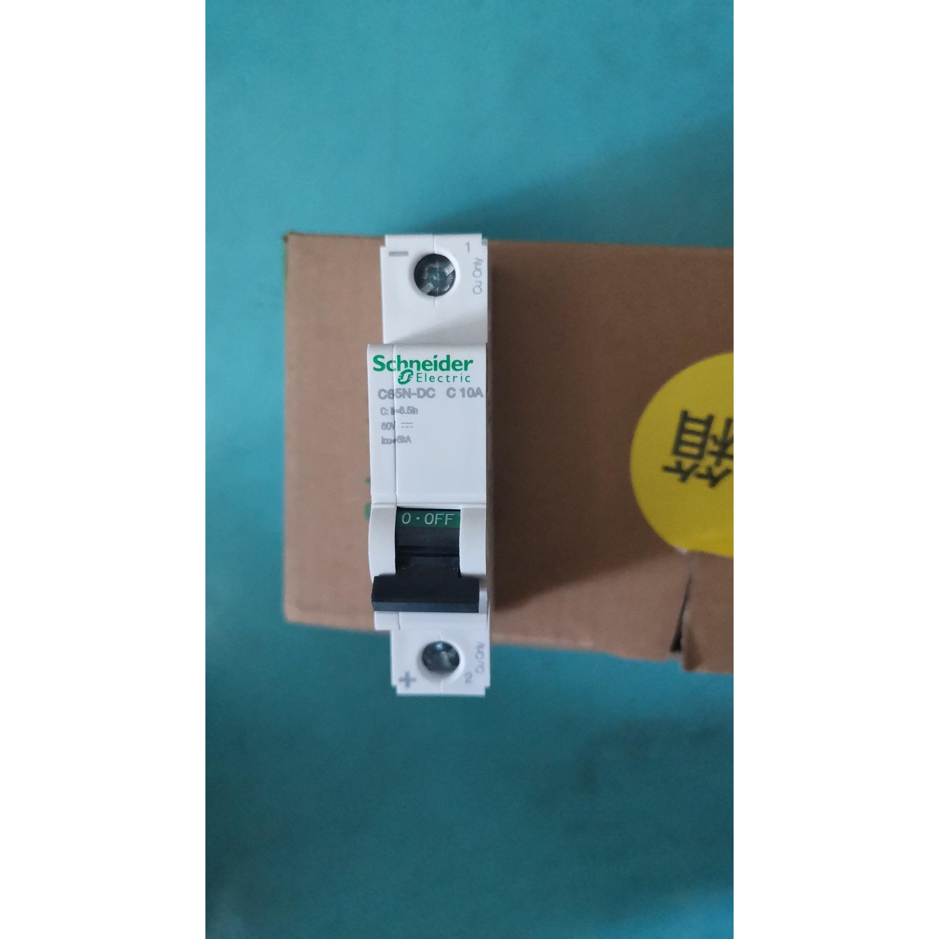 议价iC65N DC 1P C 10A A9N18110微型断路器