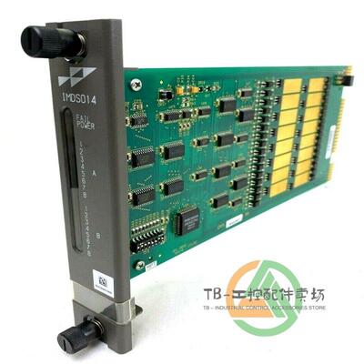 议价B IMDSO14 数码输模块 格 B IMDSO14