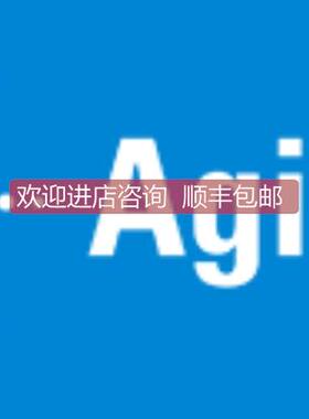 询价G4556-60095 安捷伦7697A电磁阀 S52