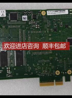询价Silicon Software图像采集卡microEnable IV-AD4-poCL