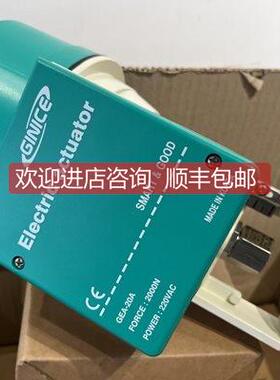 询价GINICE温湿度计，GRTHO-1420