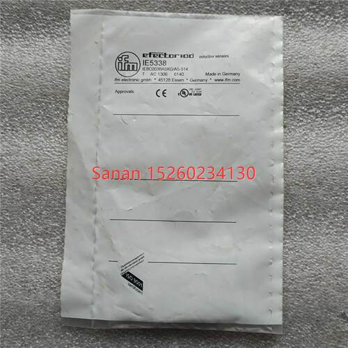 议价封 IFM易福门 IE5338 接近开关