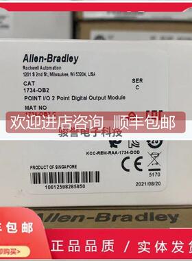 询价1734-OB2 POINT I/O 24V DC 2 通道源输模块 1734OB2