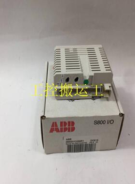 议价 AFIN-02C 格