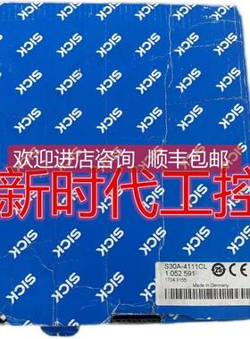 询价SICKWL250-2P1131西克激光传器6044697