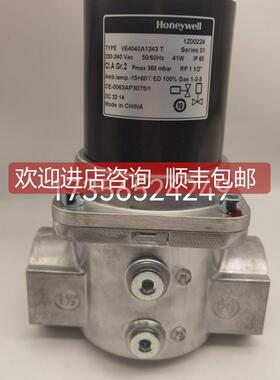 询价VE4020A1005 VE4025A1004 VE4025A1210 VE4040A1003 VE4050A1