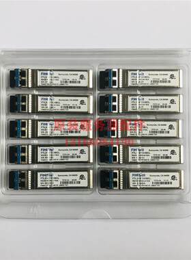 议价Finisar FTLX1471D3BCL 万兆10G单模双芯光模块1310 万兆模块