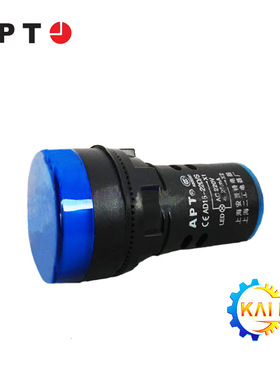 议价AD16-22S/b23上海二工/APT指示灯/蓝色Φ22 AD16-22S系列