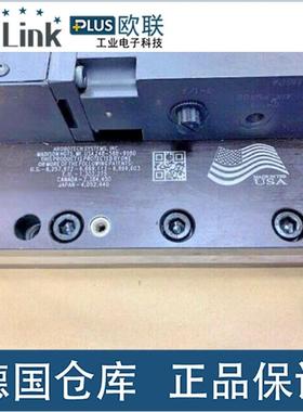 议价 AROBOTECH GR-1100V gripper luenette