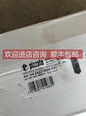 询价pizzato皮扎特NS E4ZZ1SMK-F41 门锁RFID一套号G21 NG1-59381