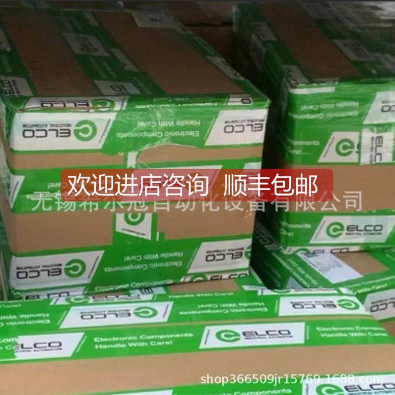 询价ELCO宜科ZK-T103EAC58C108201G-104BZ2-12-24FEG120P452K-P6