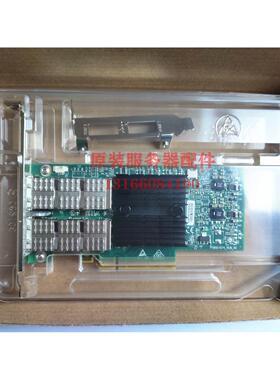 议价浪潮 mellanox MCX314A-BCCT 40G 双口网卡 ConnectX-3 Pro
