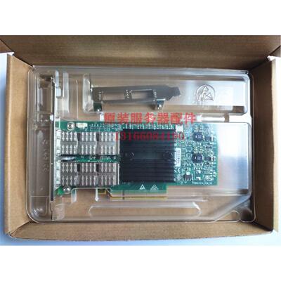 议价浪潮 mellanox MCX314A-BCCT 40G 双口网卡 ConnectX-3 Pro