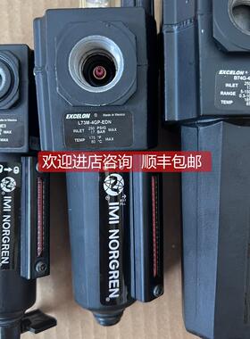 询价诺冠气动过滤器F72G-2AN-QE3/L73M-4GP-EDN/B74G-4AS-995發8
