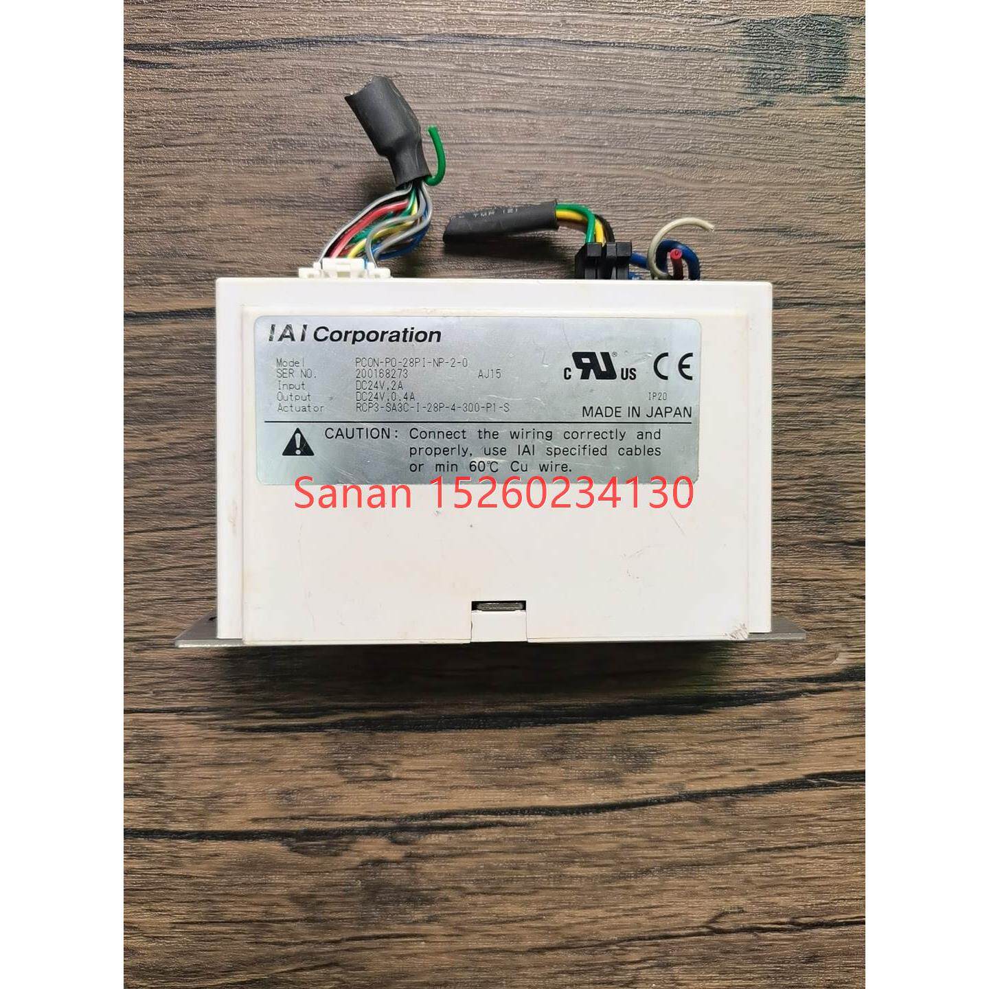 议价 IAI PCON-PO-28PI-NP-2-0 伺服驱动器 机