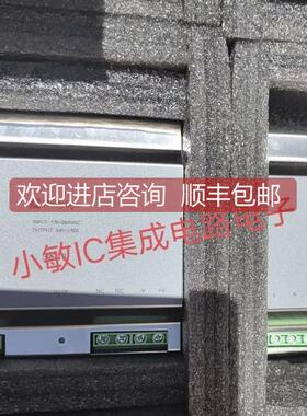 询价和利时电源模块SM913 SM911 SM920 Lk910 K-MOD03 K-MODT01