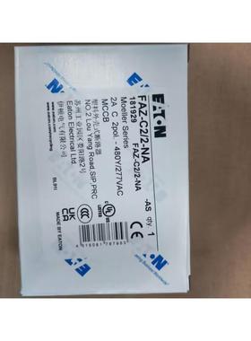 议价FAZ-C2/2-NA口北美专用微型断路器UL489 CSA认证