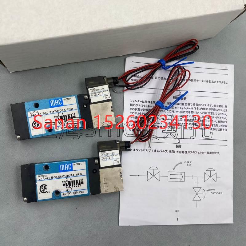 议价MAC电磁阀24A-A1-B00-EM7-RDFA-1RB