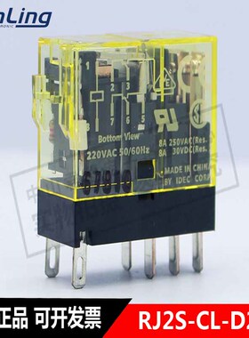 议价IDEC和泉薄型继电器 RJ2S-CL-D24 RJ2524VDC 8A 8脚