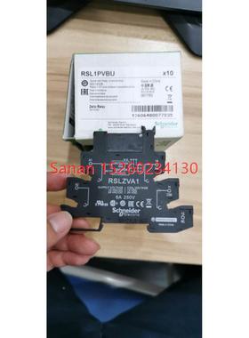 议价RSL1PVBU RSLZVA1 DC24V 薄型继电器