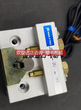 询价 N F.TEC时代 摆动旋转气缸JSRS-20-90 为准
