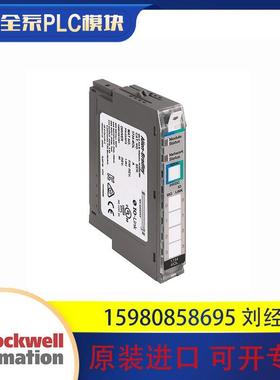 议价1734-4IOL 1734-AENT 1734-AENTR/B 1734-ARM,SERIESC AB咨