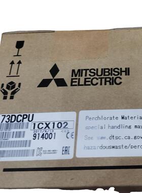 议价运动控制模块系列Q173DCPU，Q173DPX
