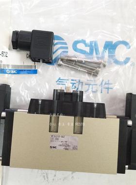 议价SMC电阻器 VFS5200-5FZ VFS5200-5FZB VFS5200-5FZB-04