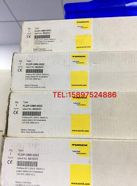 议价IM12-22EX-R/24VDC/TS-500-LI2UPN8X-H1141图尔克全系列