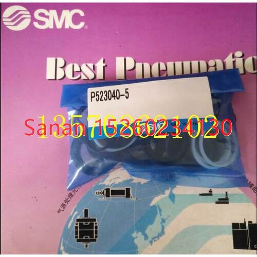 议价 SMC 旋转气缸用 MSQ50用 P523040-5